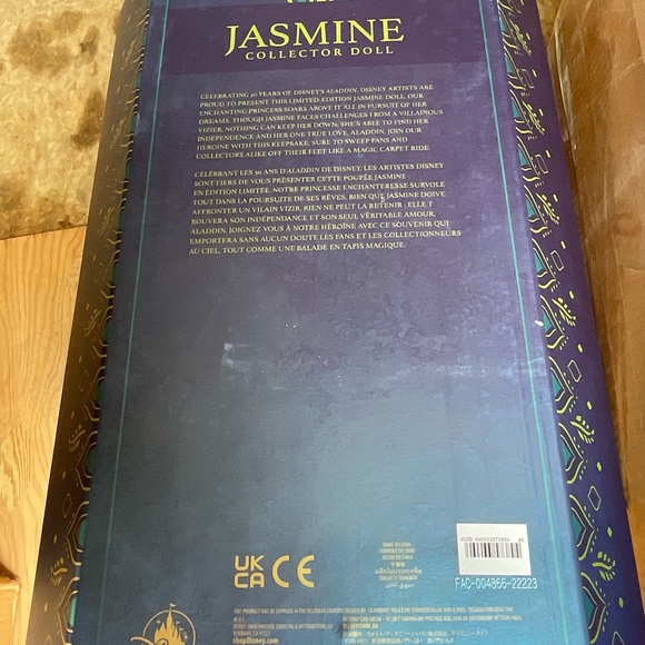 Disney Princess  Series    D23   JASMINE 17 in Ltd.   NWT   RETIRED - Picture 5 of 5